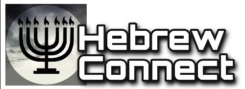HebrewConnect Logo